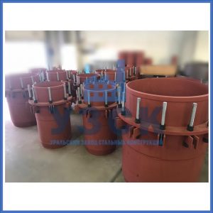 Купить сальниковые компенсаторы Ду 1000, Ду 700, Ду 800, Ду 600, Ду 500, Ру 25 в Новороссийске