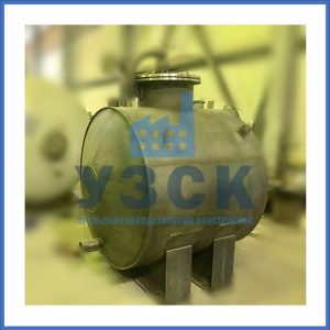 Купить бак конденсатный в Новороссийске