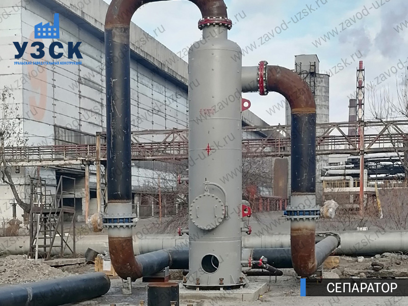 Сепаратор СЦВ Новороссийск изображение