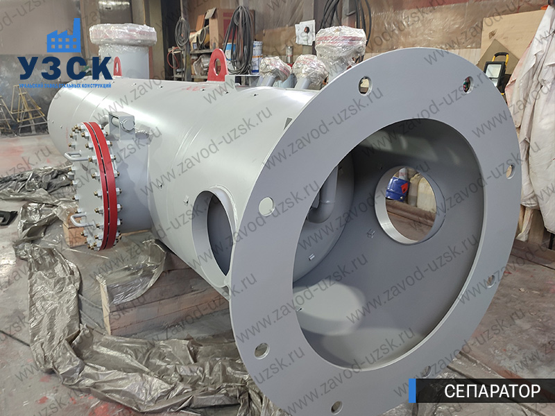 нефтегазовый сепаратор СЦВ Новороссийск изображение