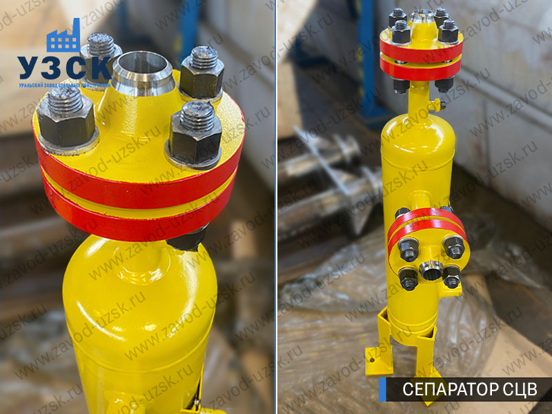 изображение сепараторов СЦВ вертикальных вихревых центробежных, Новороссийск