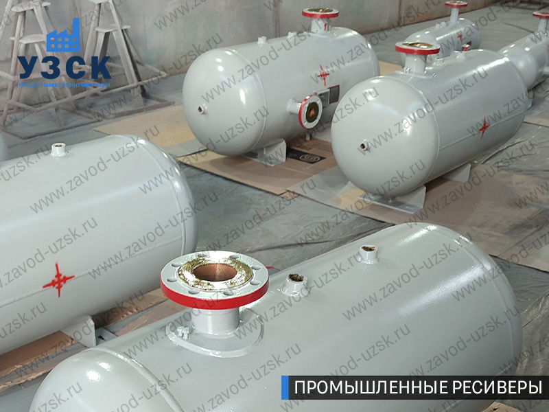 фотография емкостных ресиверов сжатого газа в Новороссийске