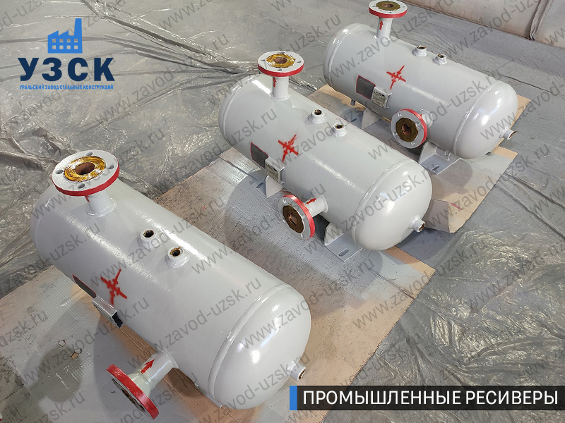 фотография промышленных газовых ресиверов Новороссийск