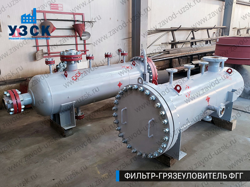 фото фильтра ФГГ-200 в Новороссийске