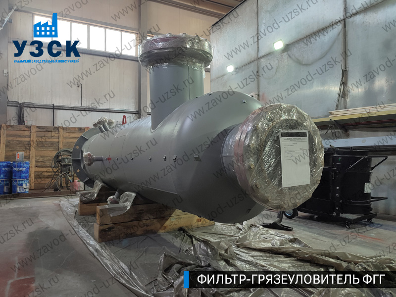 фото фильтра ФГГ-500 в Новороссийске