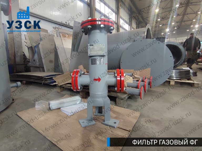 Фильтр газовый ФГ фото в Новороссийске