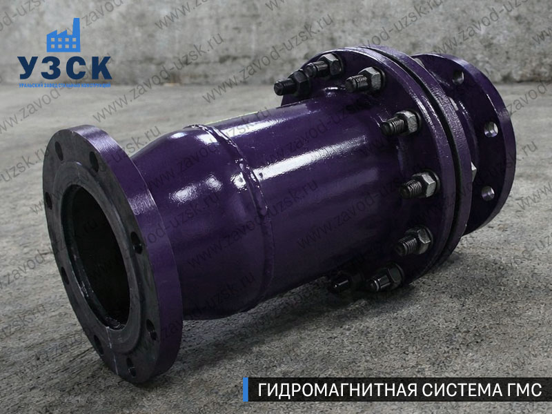 Фланцевая ГМС Новороссийске — пример модели среднего Ду