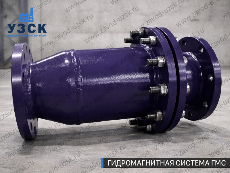 ГМС в Новороссийске — гидромагнитная система, общий вид